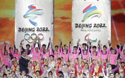 У Пекіні представили логотип зимової Олімпіади-2022