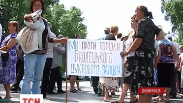 На Винничине протестующие перекрыли движение по трассе Житомир-Винница