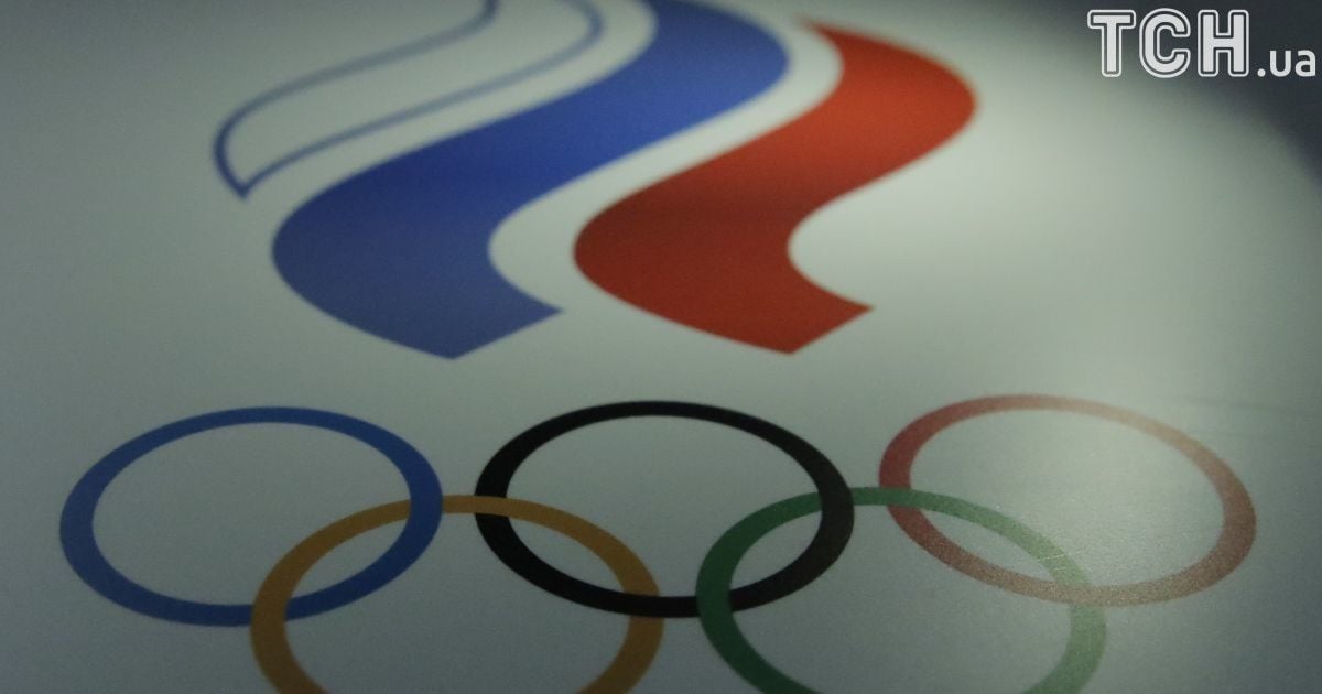 Олимпийский комитет России