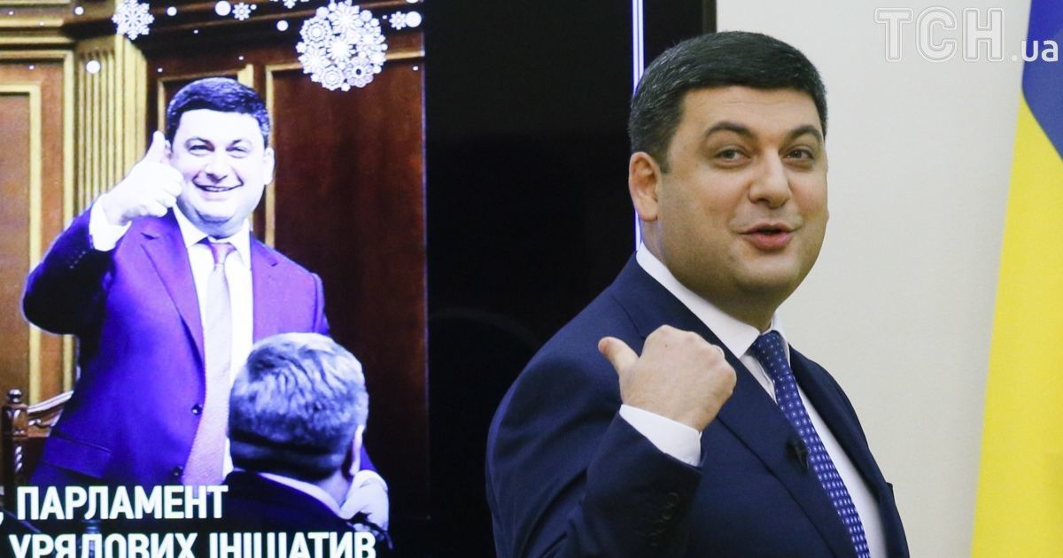 СБУ вирішила перевірити, як була розмитнена автівка дружини Гройсмана – ЗМІ