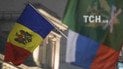 Прапор Молдови.