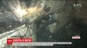 На Черкащині мама розтопила піч та пішла з хати, а її четверо дітей загинули у пожежі