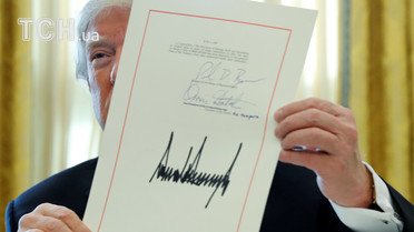 Трамп подписал налоговую реформу / © Reuters