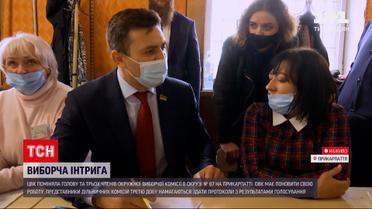 Новини України: виборча інтрига на Прикарпатті затягнулася – там третю добу рахують голоси