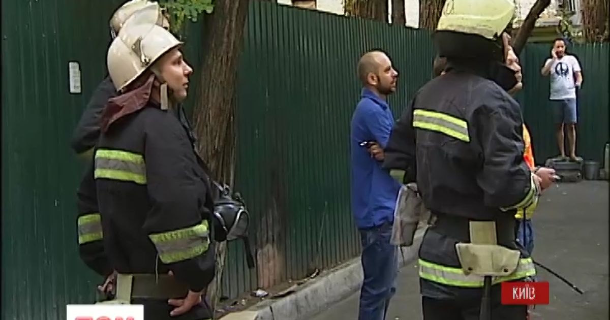 В центре Киева произошел пожар в одном из ресторанов