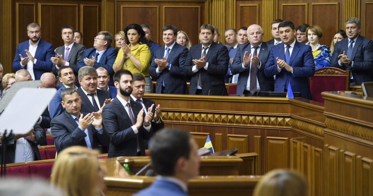 Засідання Верховної Ради / © УНІАН