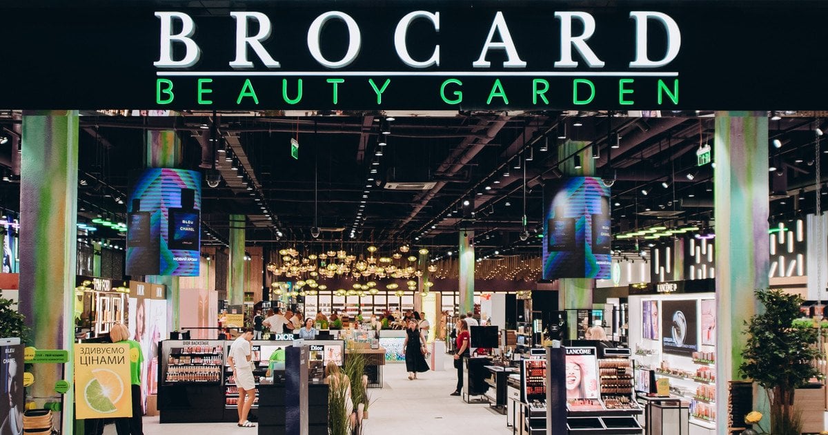 Унікальний простір краси, цифрові сервіси і довіра мільйонів: як BROCARD пройшов 2025 рік