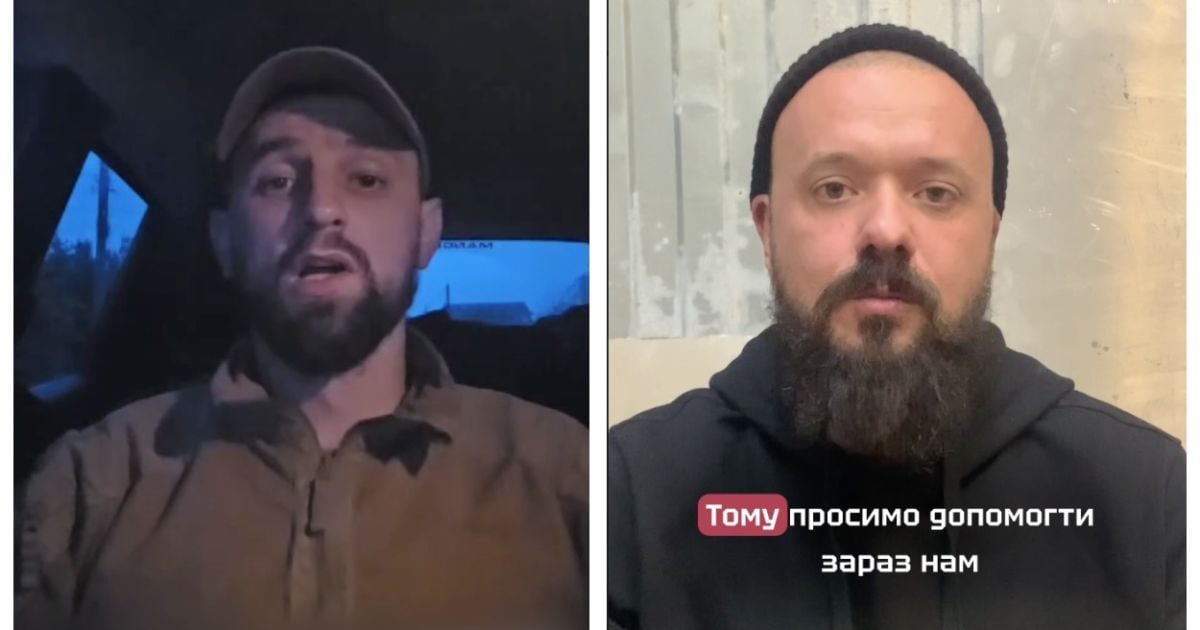 Бійці підрозділу "Асгард" / Скриншот з відео