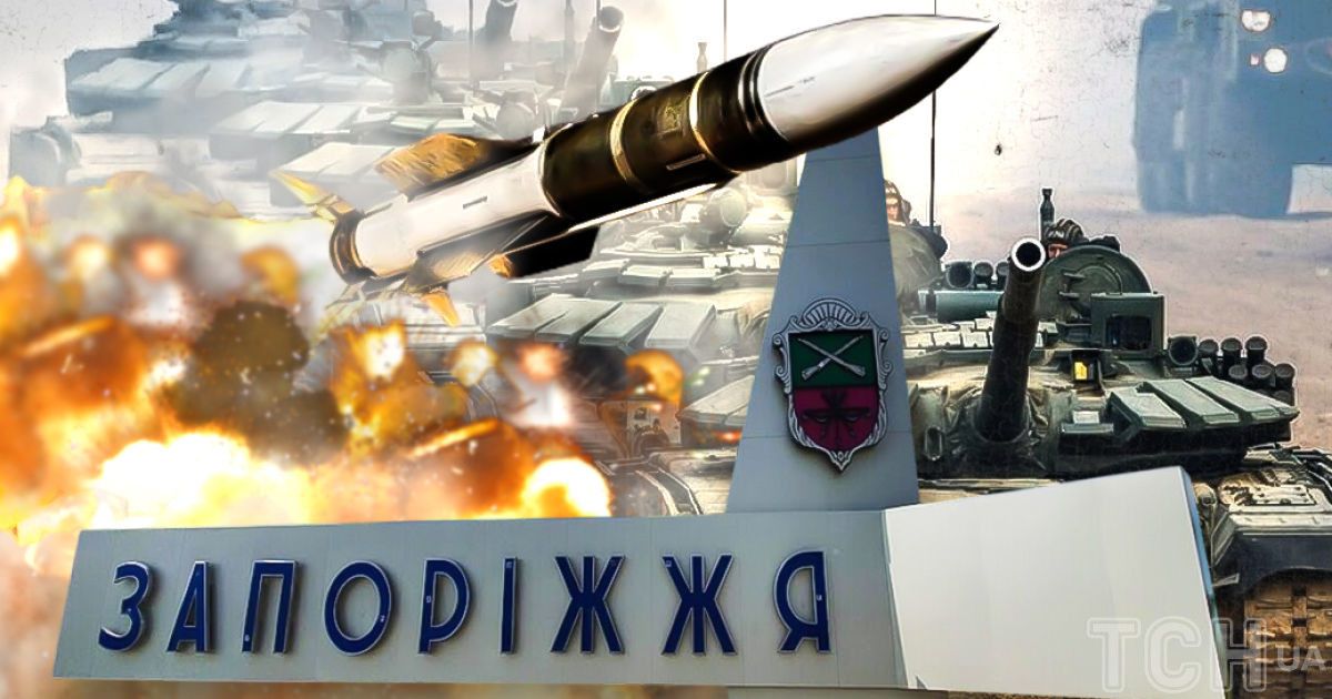 Наступ Росії.