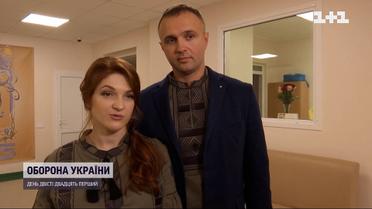 Щаслива історія Мар'яни Мамонової