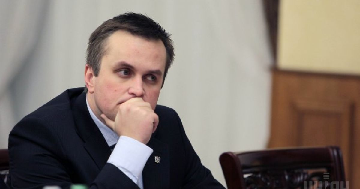 Назар Холодницкий