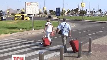 Весь багаж российских туристов, которых экстренно эвакуировали из Египта, вернулся в Россию