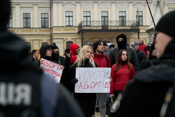  / © ТСН.ua/Олександра Агєєва