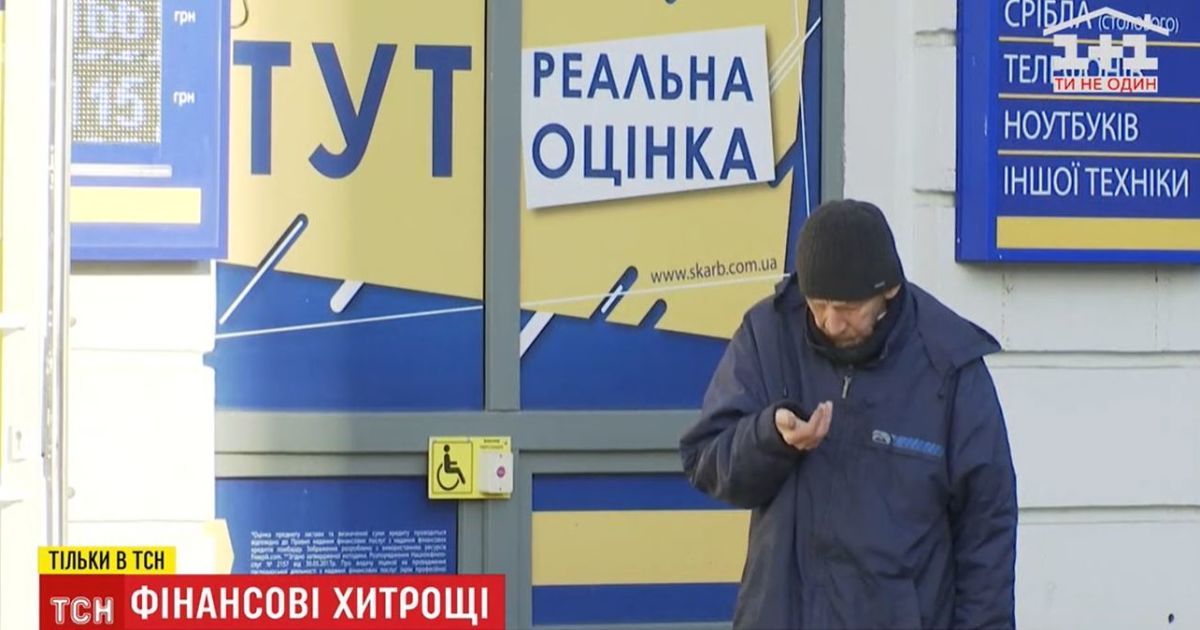 Карантин и финансы: как не оказаться в долговой яме до конца ограничений