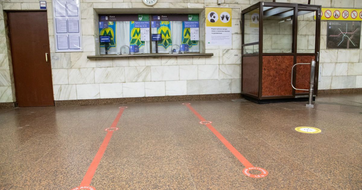 Метро, Київський метрополітен, підземка, карантин_8 / © КГГА