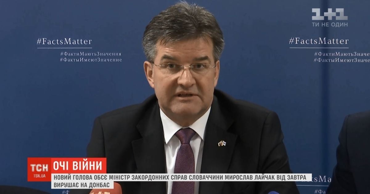 Новый руководитель ОБСЕ уклонился от называния России стороной конфликта на Донбассе