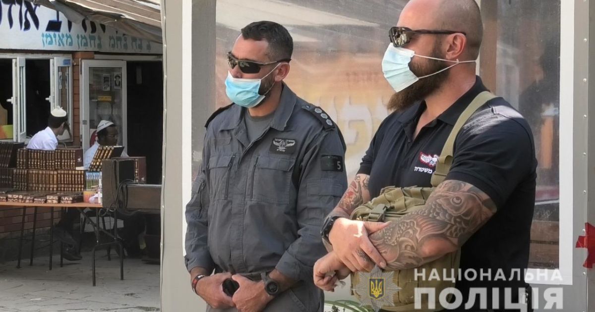 святкування Рош га-Шана Умань 19 вересня 2020_7