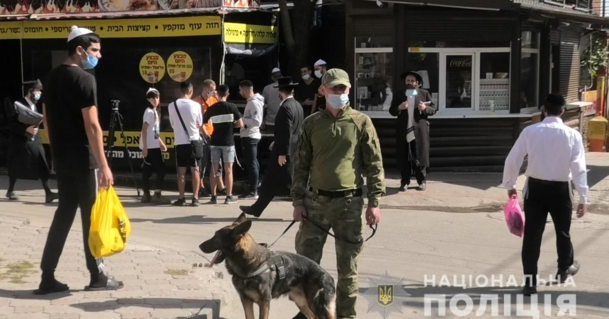 святкування Рош га-Шана Умань 19 вересня 2020_9