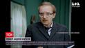 Новини світу: помер актор Андрій М`ягков