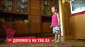 В борьбе за здоровье трехлетней Соломийки ее родителям не хватает 5 тысяч долларов