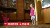 У боротьбі за здоров'я трирічної Соломійки її батькам не вистачає 5 тисяч доларів