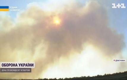"Пекло" поблизу Донецька стримують українські воїни під нищівним ворожим обстрілом