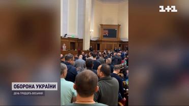 Майно громадян Росії, які підтримують путінську агресію проти України, буде націоналізовано