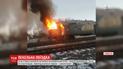 Пассажиров поезда "Сумы - Мерчик" эвакуировали из-за внезапного пожара