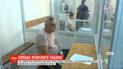 Ексдиректора згорілого табору "Вікторія" відпустили з-під варти