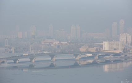 Киев и область накроет опасный туман