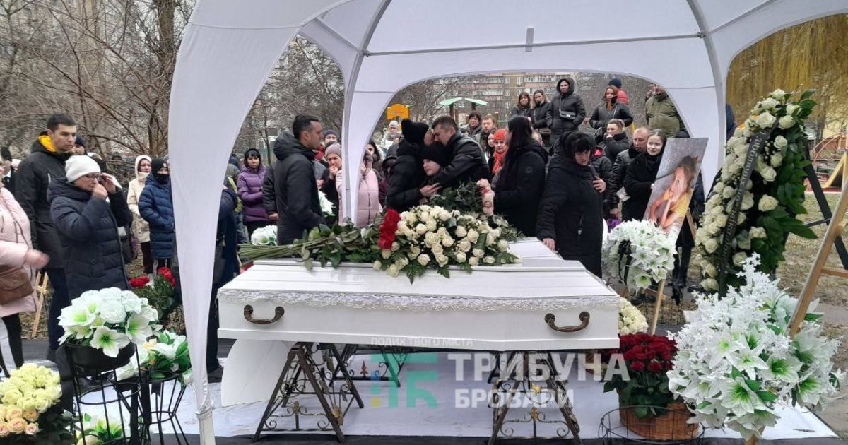 Фото: "Трибуна – Бровары".