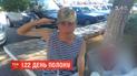 Морской плен: 20-летний матрос пошел через Керченский пролив, догадываясь о последствиях