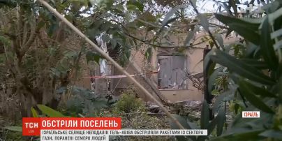 Ізраїльське селище обстріляли ракетами з Сектора Гази, поранені 7 осіб