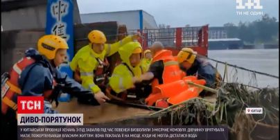 Новини світу: у Китаї жінка пожертвувала собою заради дитини