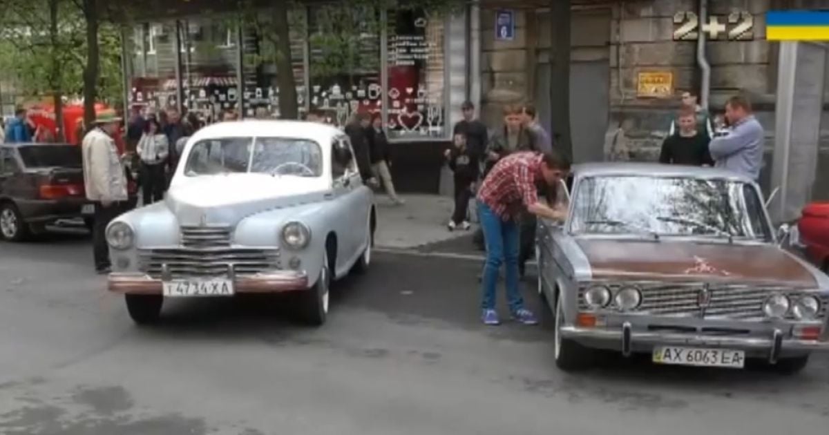 В Харькове прошел праздник ретро-автомобилей