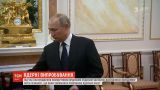 Путин признался, что на полигоне под Северодвинском разрабатывали ядерные ракеты