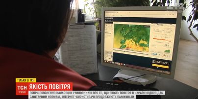 Не убедили: кто и зачем распространяет слухи о качестве воздуха в Украине