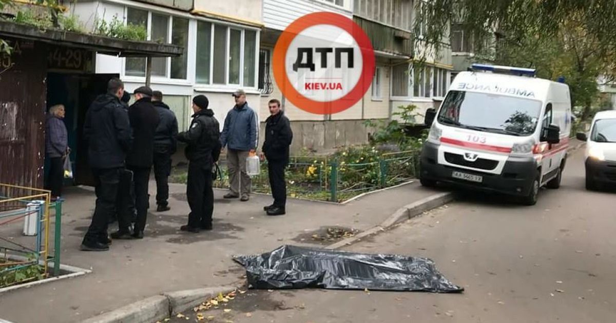 На Оболоні чоловік помер після падіння з шостого поверху