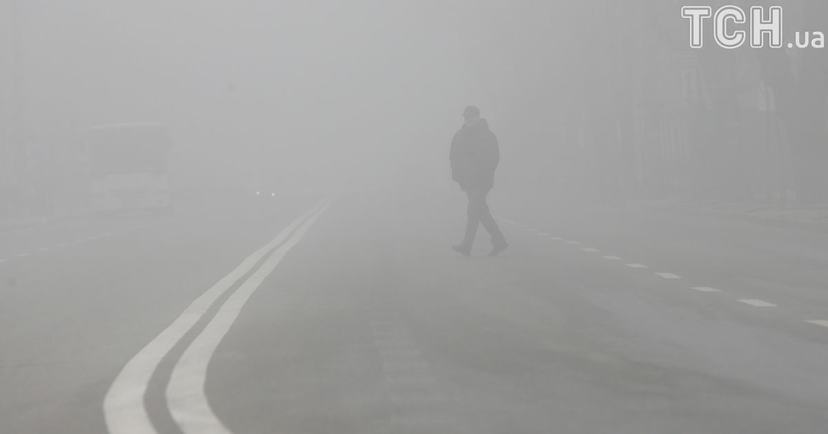 У Києві вночі та вранці очікується туман: водіям радять знизити швидкість