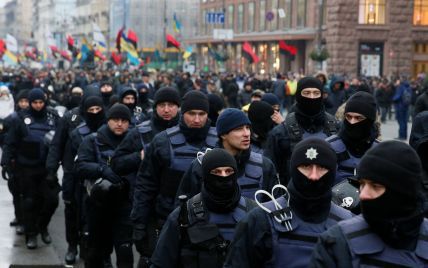 У МВС розповіли, скільки правоохоронців охороняло "Марш за імпічмент" у Києві