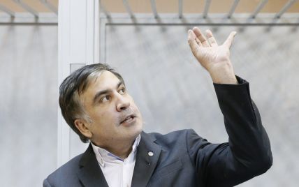 "Не на того нарвались": Саакашвили пригрозил радикальными действиями из-за назначенной меры пресечения
