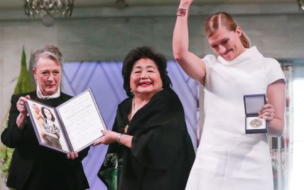 В Осло вручили Нобелевскую премию мира