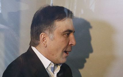 ГПУ обжаловала отказ Печерского суда отправить Саакашвили под арест