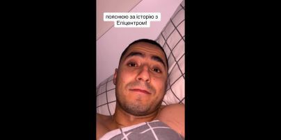 "Епіцентр" втрапив у скандал через "російські" сувеніри