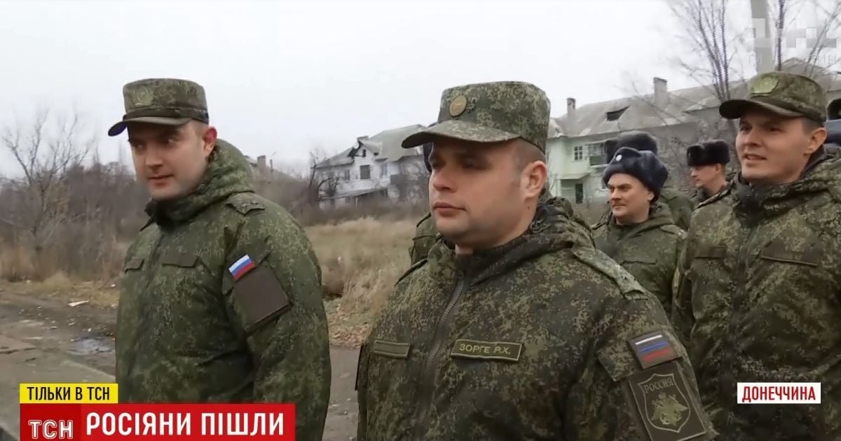 В ГПСУ подтвердили выезд из Украины российских офицеров из СЦКК