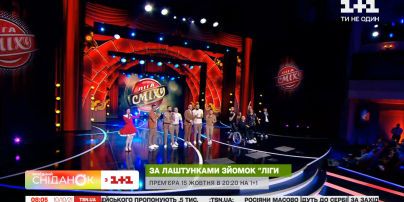 Секреты отборочных этапов "Лиги Смеха" — "Телесниданок"