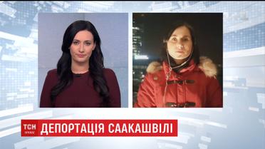 Екс-очільник Грузії телефоном поспілкувався зі своїми прихильниками з Варшави