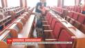 У Житомирській обласній раді від ранку шукали вибухівку – людей довелось евакуювати