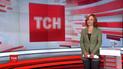 Випуск ТСН.16:45 за 27 cерпня 2019 року (повна версія)