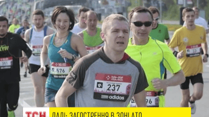 Олександра Іщенка, який помер під час київського напівмарафону, поховають завтра